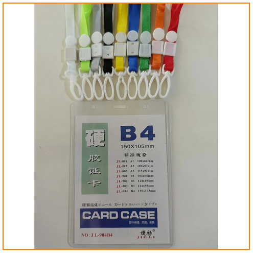 Review ID Card Panitia Murah Dengan Tali 3 Review ID Card Panitia Murah Dengan Tali 3